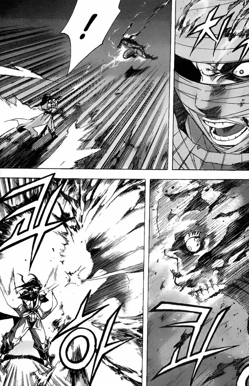 King Of Hell - Capítulo 71 - Página 8 - LectorTMOo