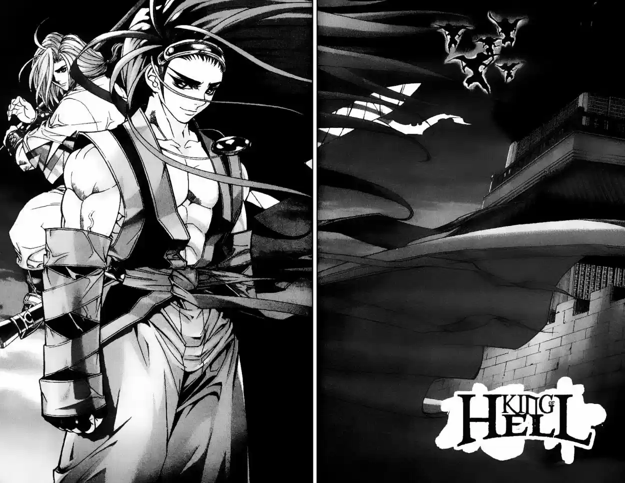 King Of Hell - Capítulo 73 - Página 2 - LectorTMOo