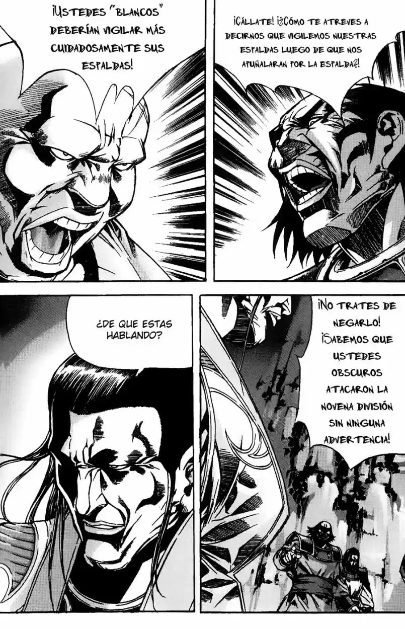 King Of Hell - Capítulo 75 - Página 12 - LectorTMOo