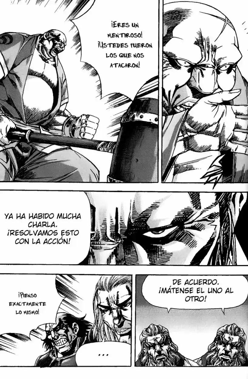 King Of Hell - Capítulo 75 - Página 13 - LectorTMOo