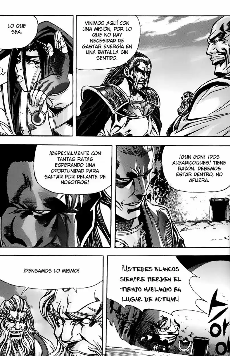 King Of Hell - Capítulo 75 - Página 17 - LectorTMOo