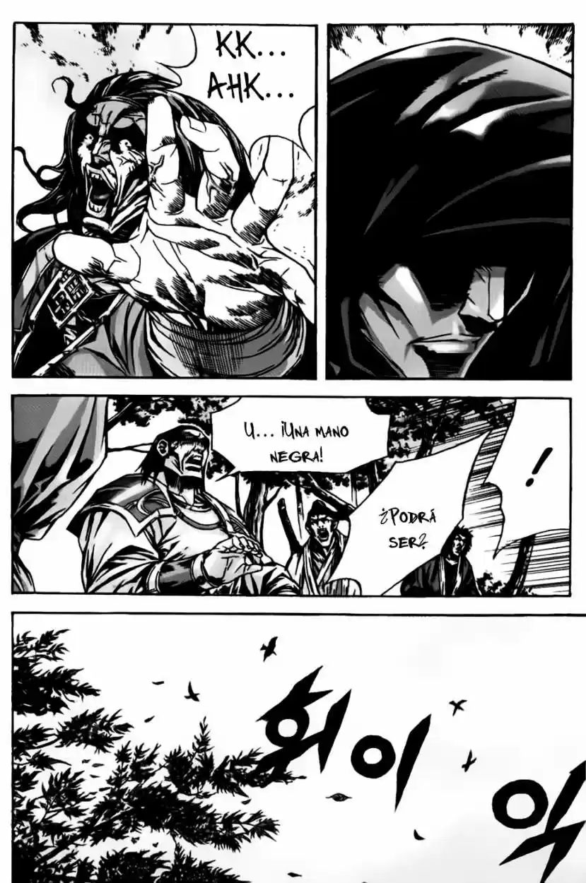 King Of Hell - Capítulo 76 - Página 14 - LectorTMOo