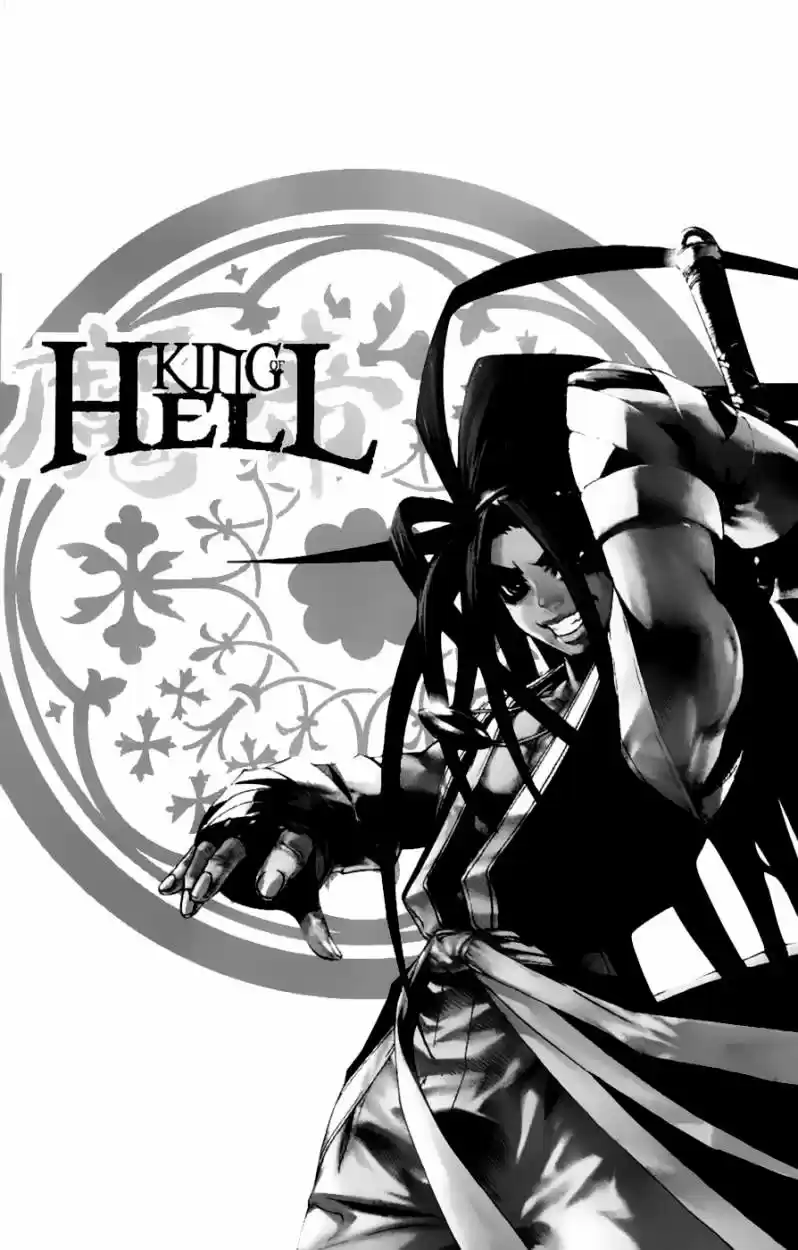 King Of Hell - Capítulo 78 - Página 2 - LectorTMOo