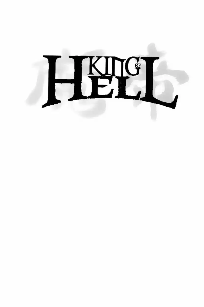 King Of Hell - Capítulo 78 - Página 3 - LectorTMOo