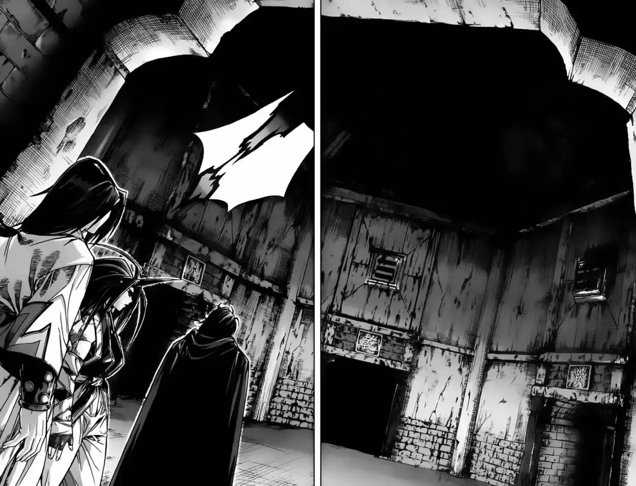 King Of Hell - Capítulo 78 - Página 22 - LectorTMOo
