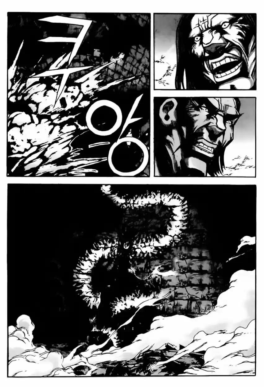 King Of Hell - Capítulo 80 - Página 7 - LectorTMOo