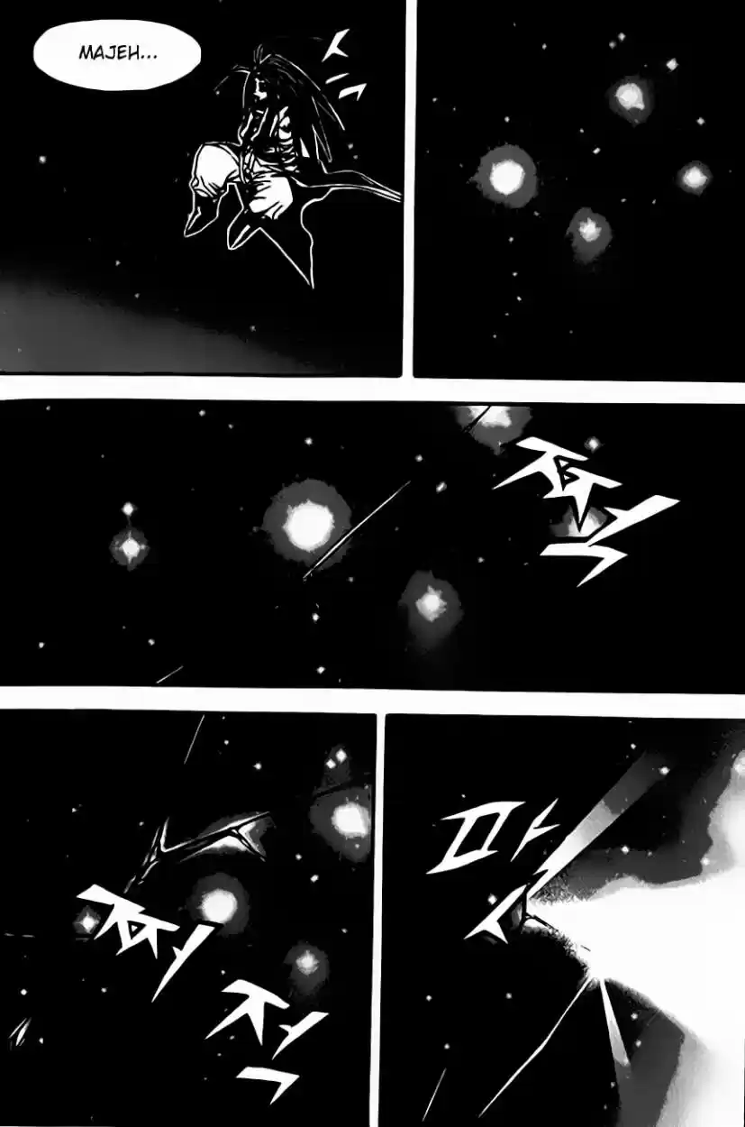 King Of Hell - Capítulo 81 - Página 16 - LectorTMOo