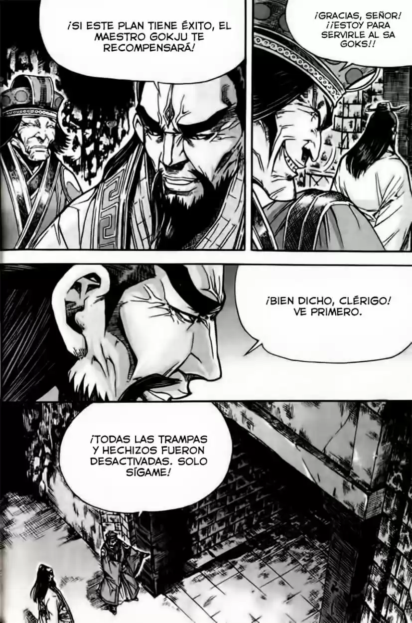King Of Hell - Capítulo 84 - Página 18 - LectorTMOo