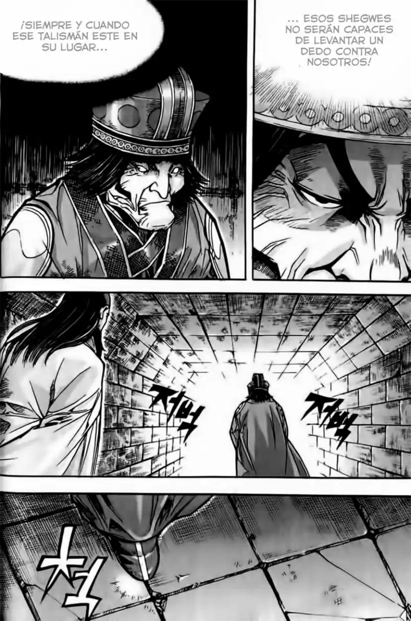 King Of Hell - Capítulo 84 - Página 20 - LectorTMOo