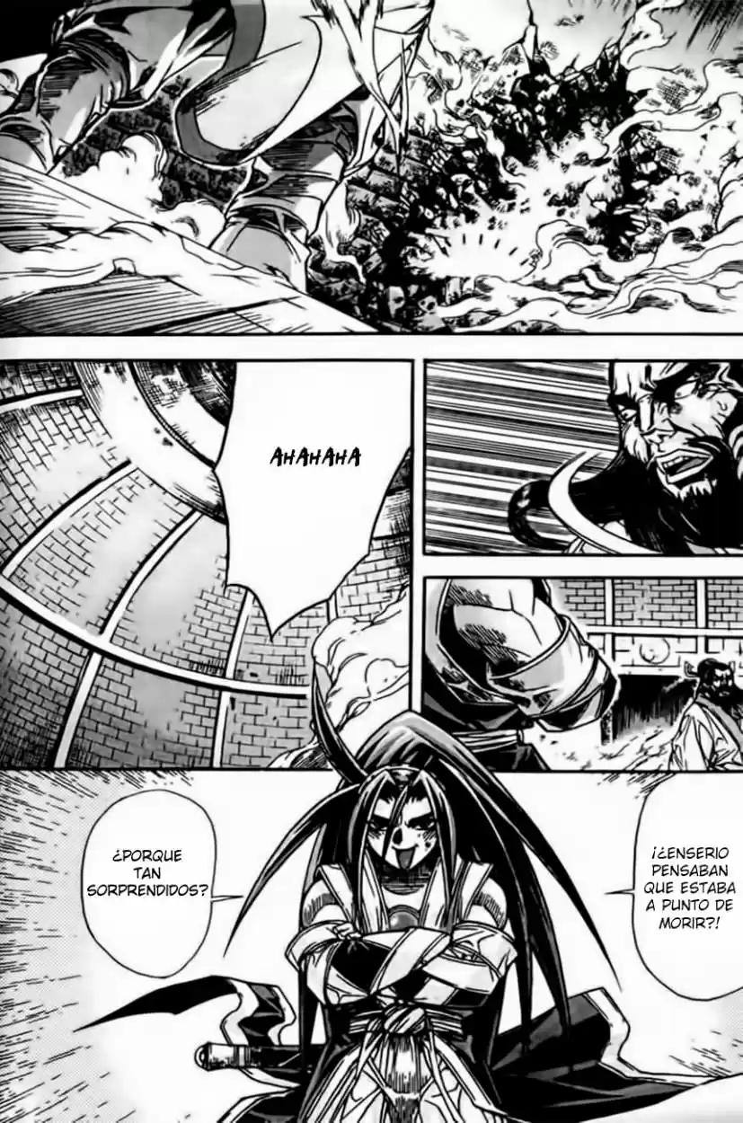 King Of Hell - Capítulo 85 - Página 5 - LectorTMOo