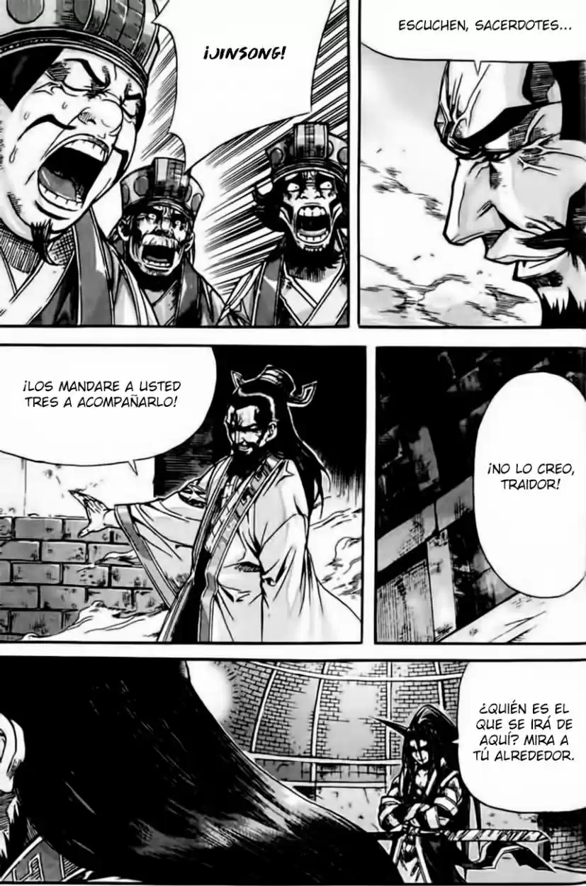 King Of Hell - Capítulo 85 - Página 16 - LectorTMOo