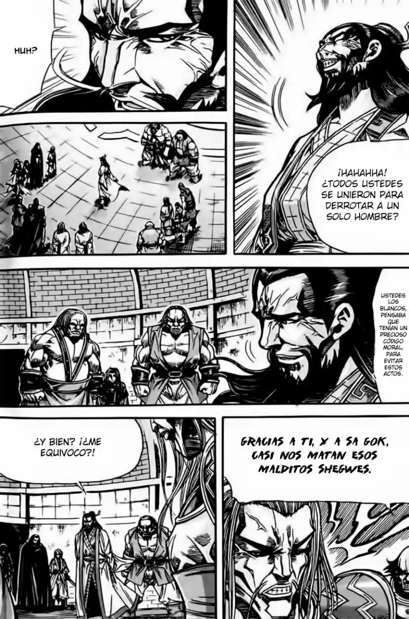 King Of Hell - Capítulo 85 - Página 17 - LectorTMOo