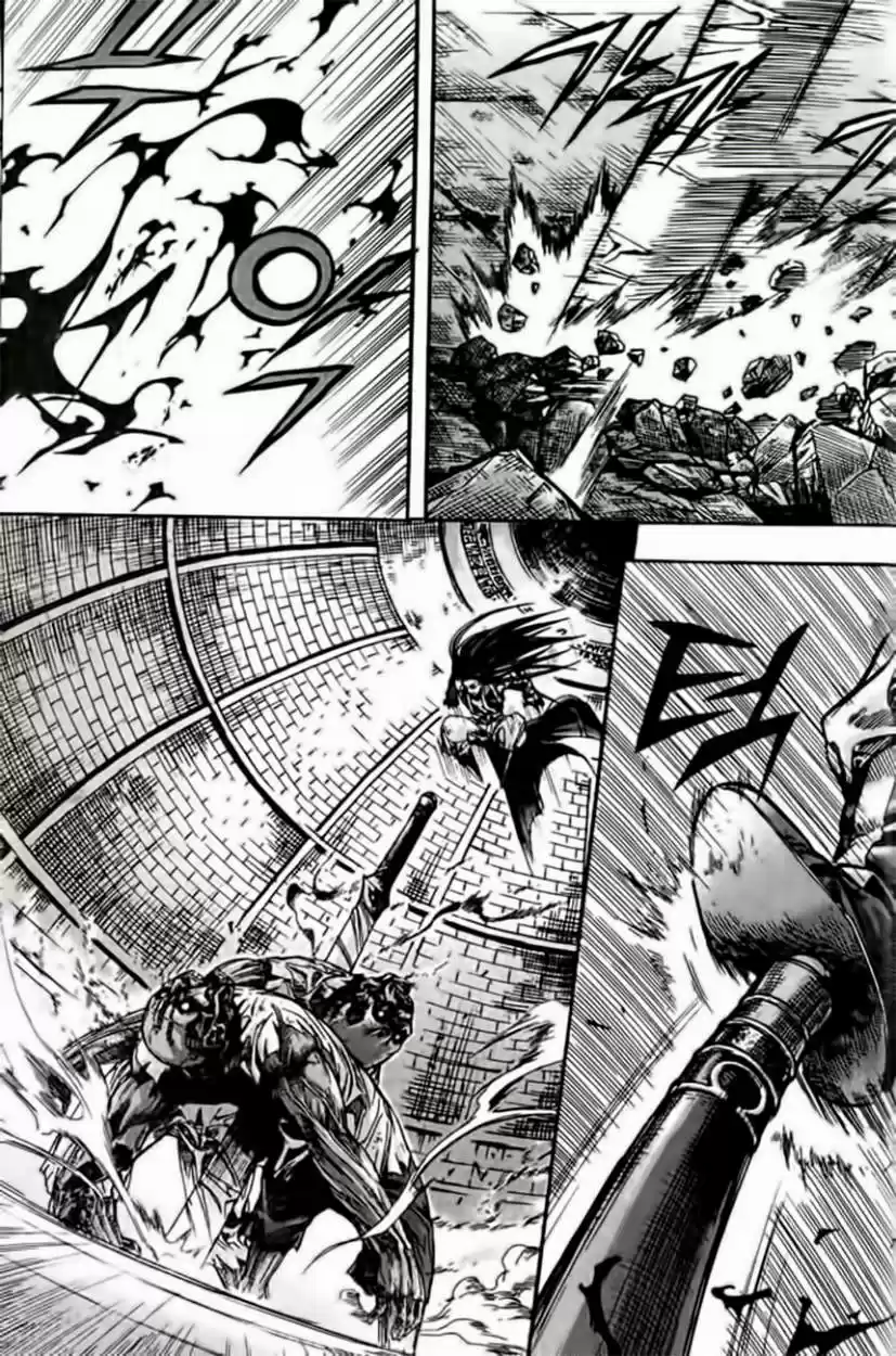 King Of Hell - Capítulo 86 - Página 15 - LectorTMOo