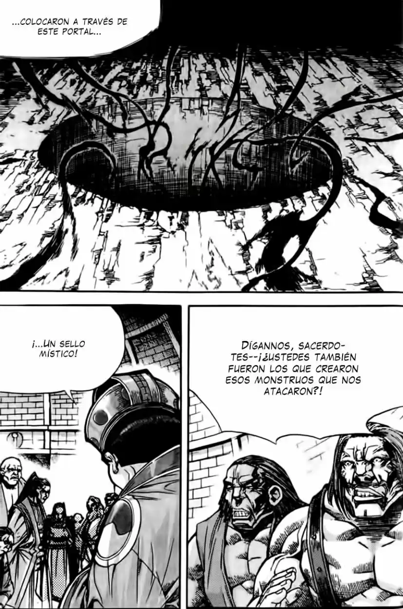 King Of Hell - Capítulo 88 - Página 17 - LectorTMOo