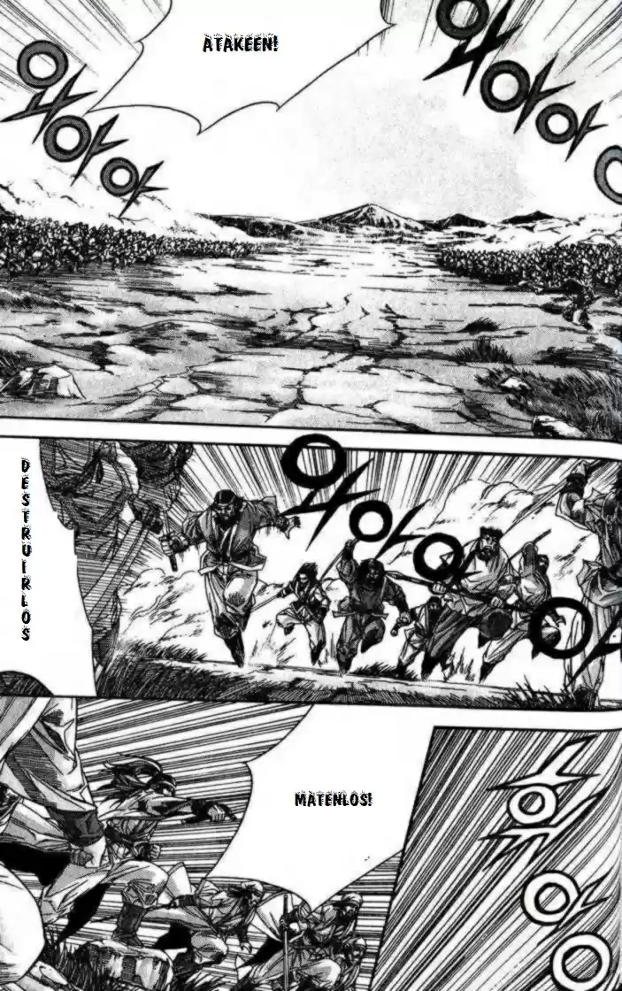 King Of Hell - Capítulo 91 - Página 13 - LectorTMOo