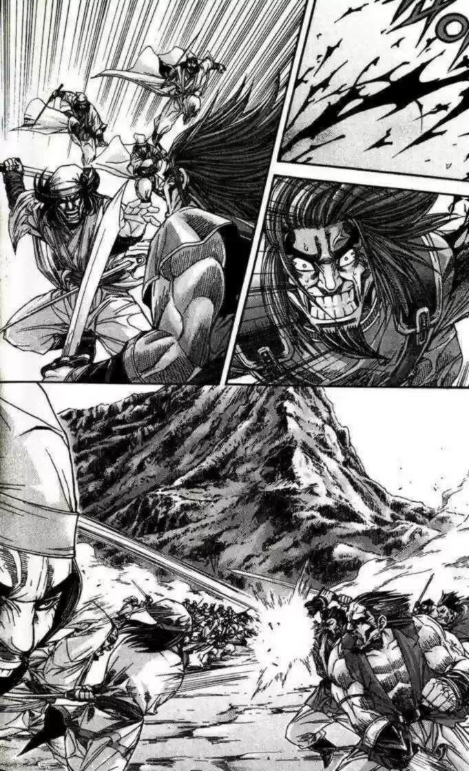 King Of Hell - Capítulo 91 - Página 14 - LectorTMOo