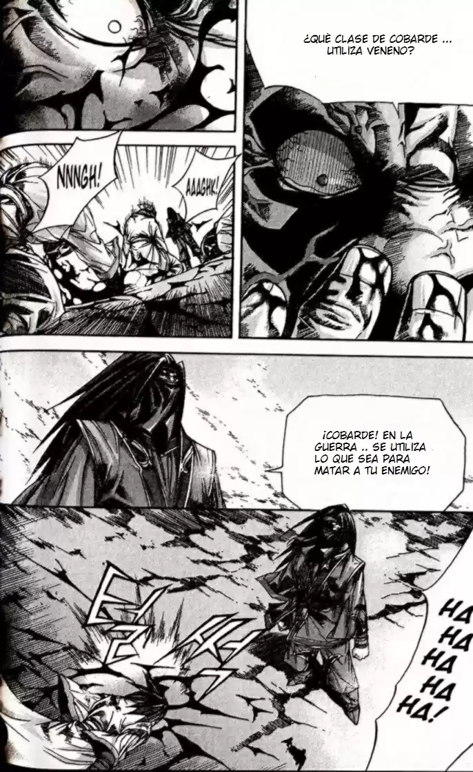 King Of Hell - Capítulo 92 - Página 12 - LectorTMOo