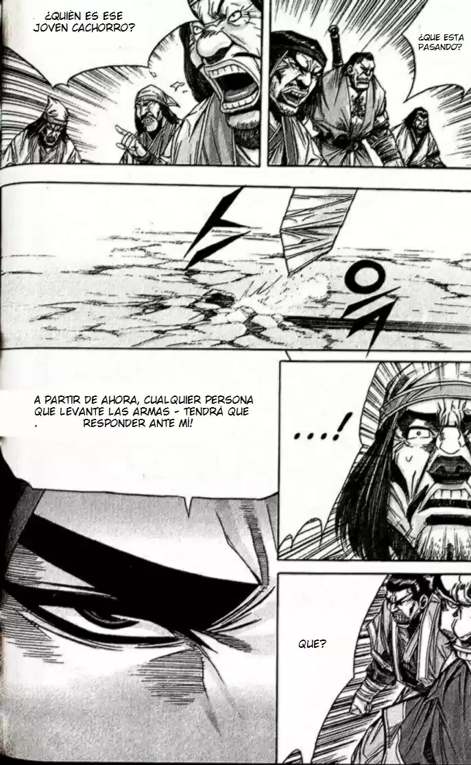 King Of Hell - Capítulo 93 - Página 6 - LectorTMOo