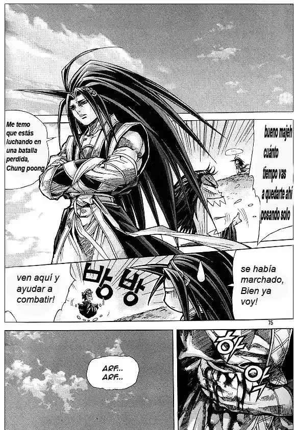King Of Hell - Capítulo 97 - Página 7 - LectorTMOo