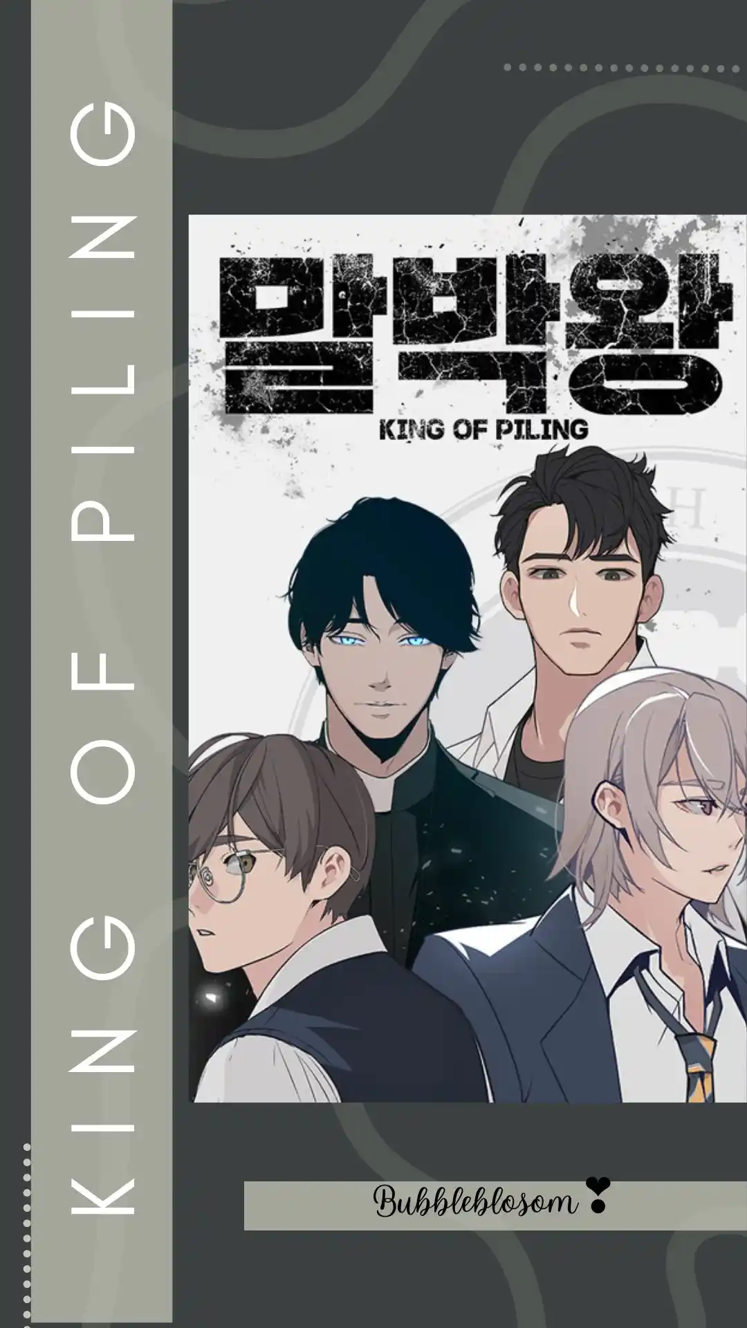 King Of Piling - Capítulo 5 - Página 1 - LectorTMOo