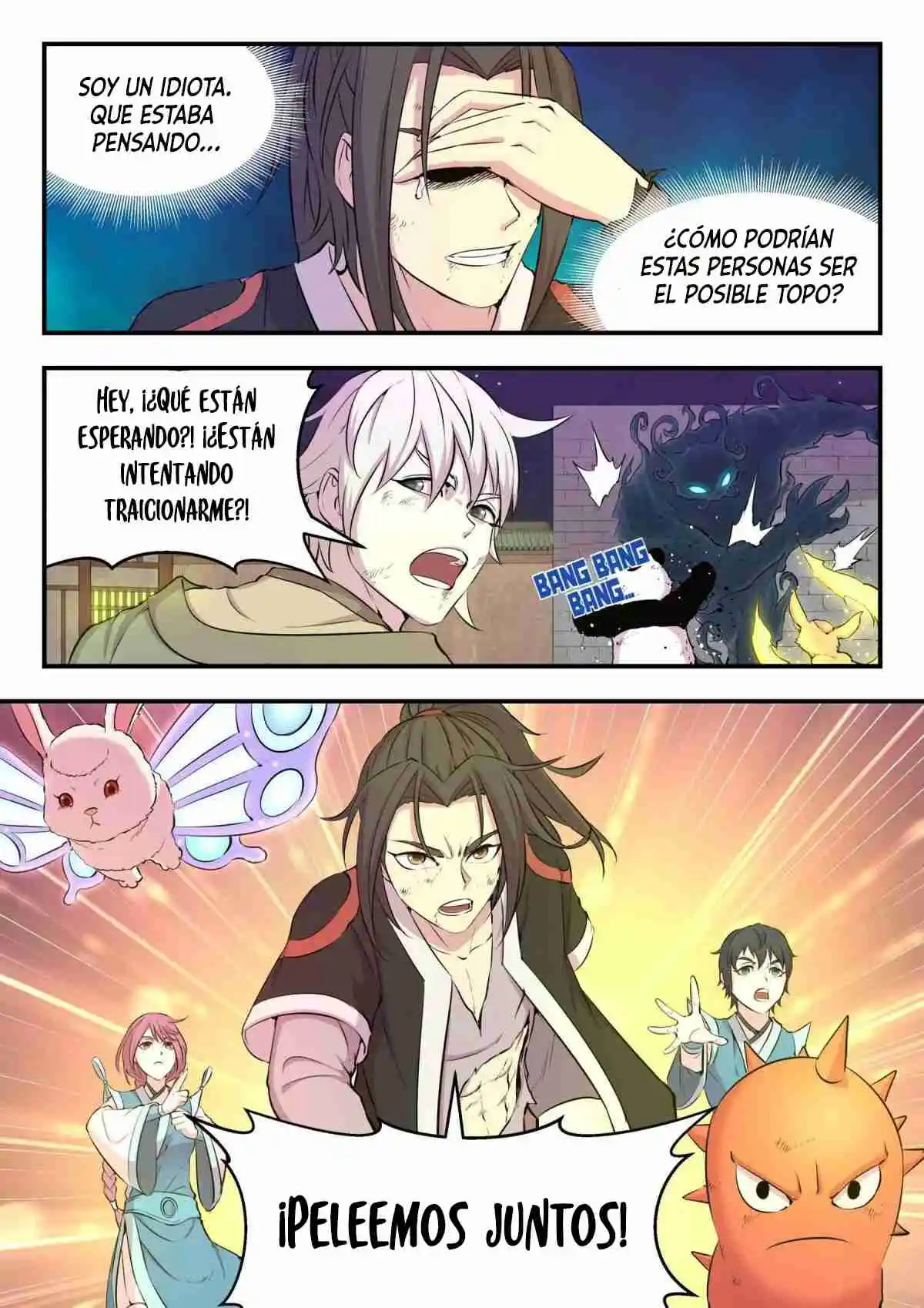 King Of Spirit Beast - Capítulo 16 - Página 15 - LectorTMOo