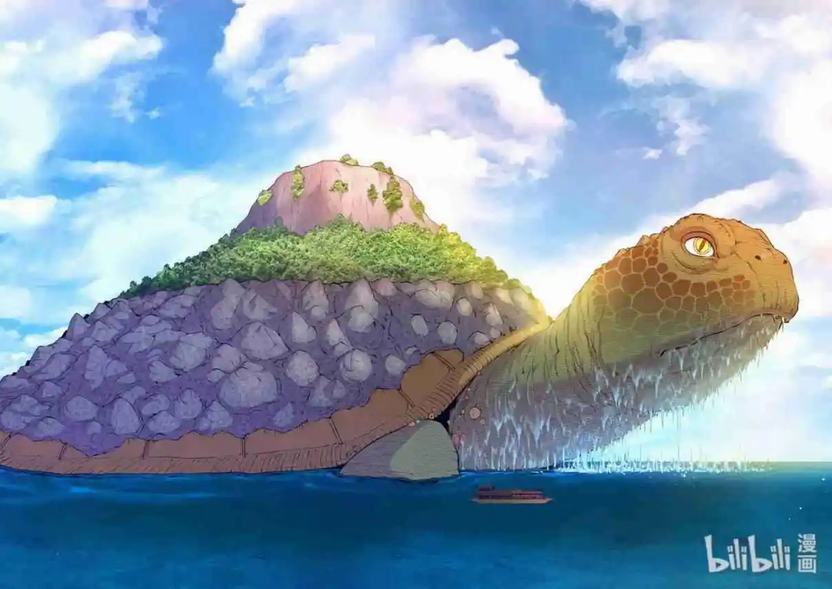 King Of Spirit Beast - Capítulo 22 - Página 19 - LectorTMOo