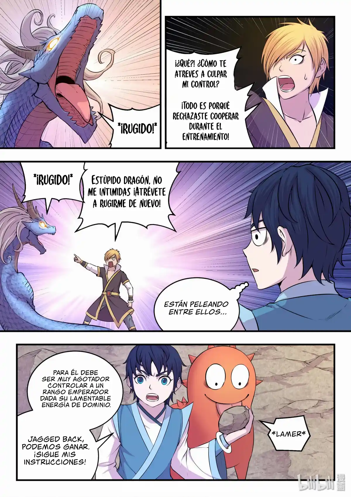 King Of Spirit Beast - Capítulo 25 - Página 12 - LectorTMOo