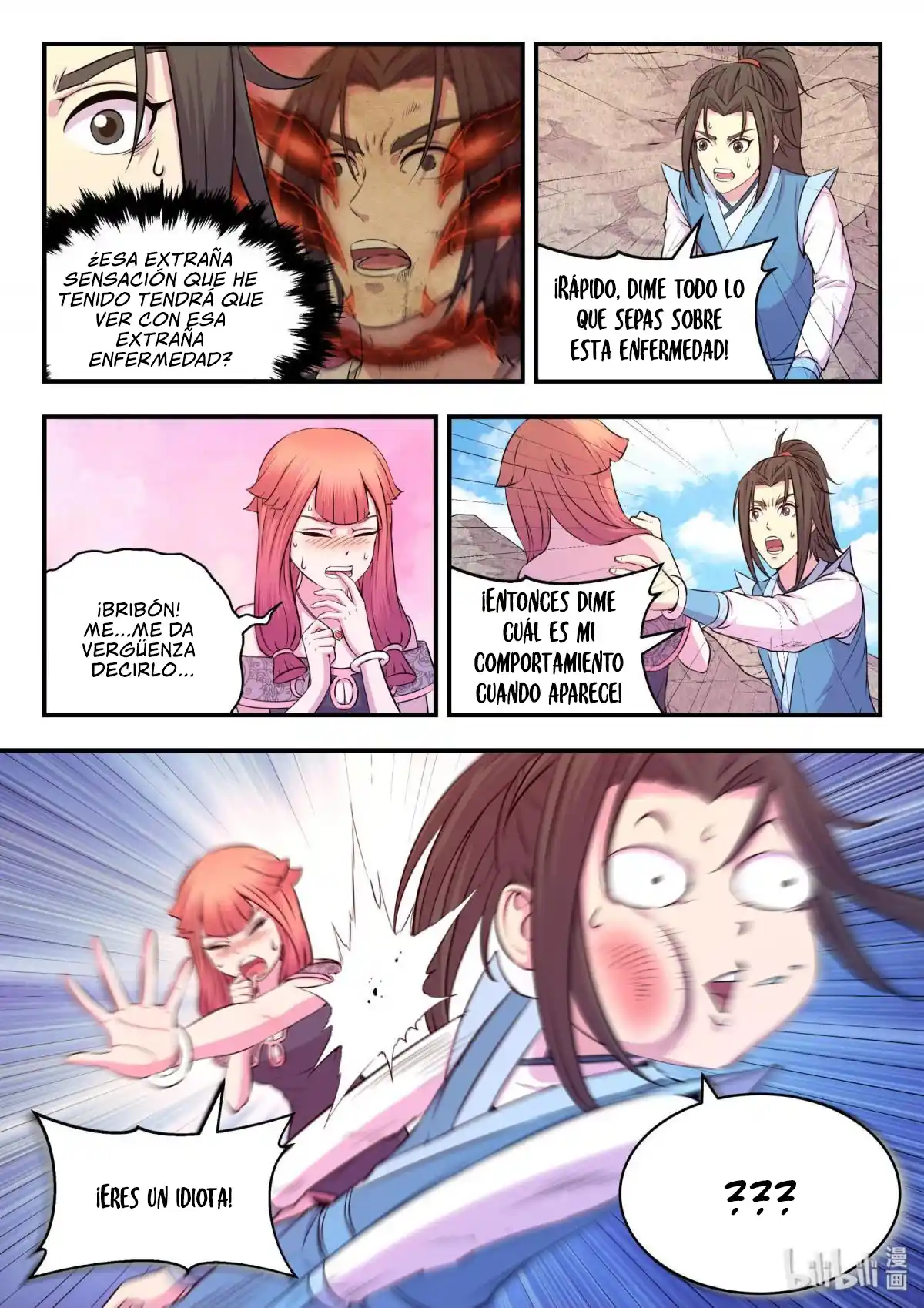 King Of Spirit Beast - Capítulo 27 - Página 12 - LectorTMOo