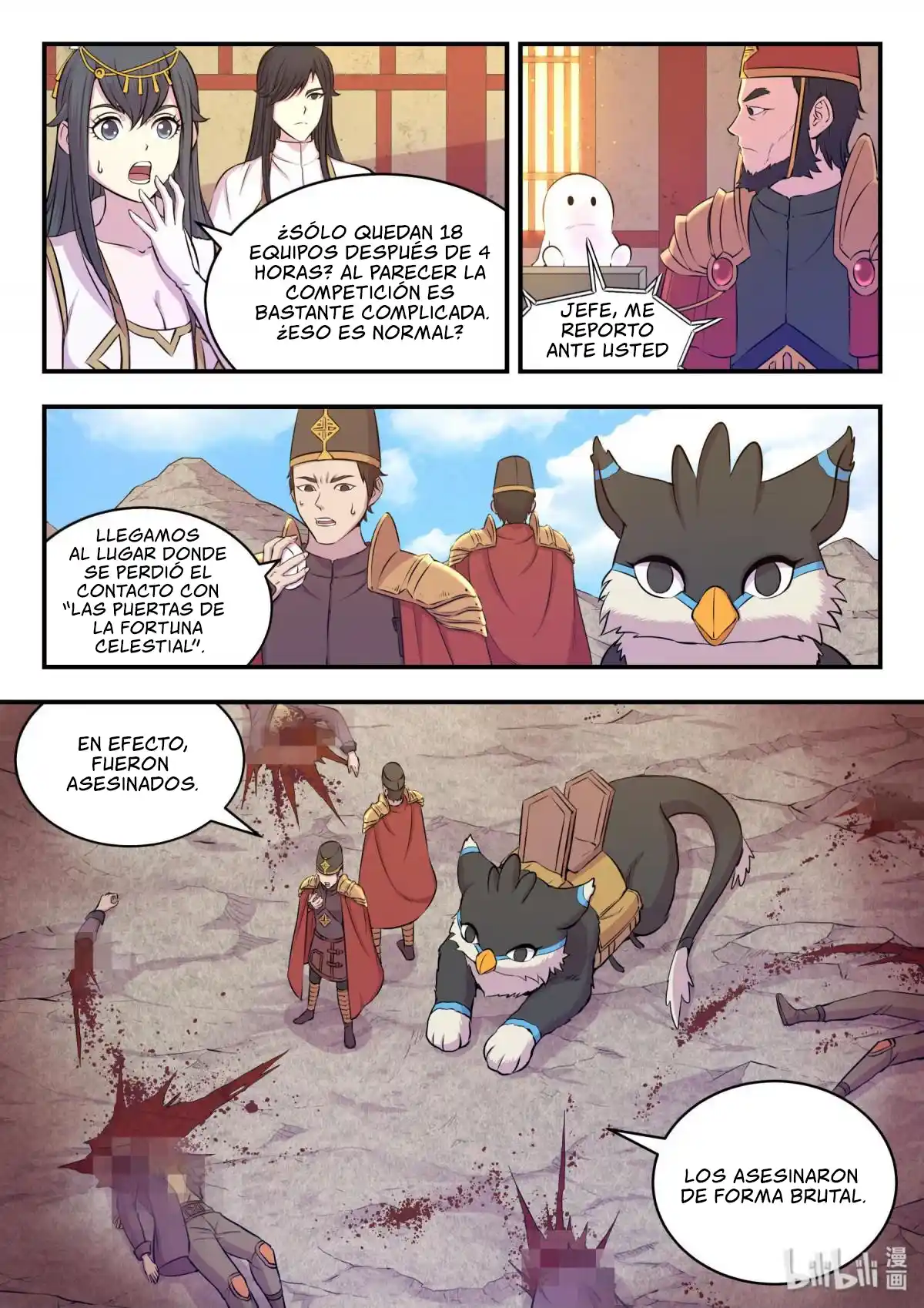 King Of Spirit Beast - Capítulo 27 - Página 14 - LectorTMOo