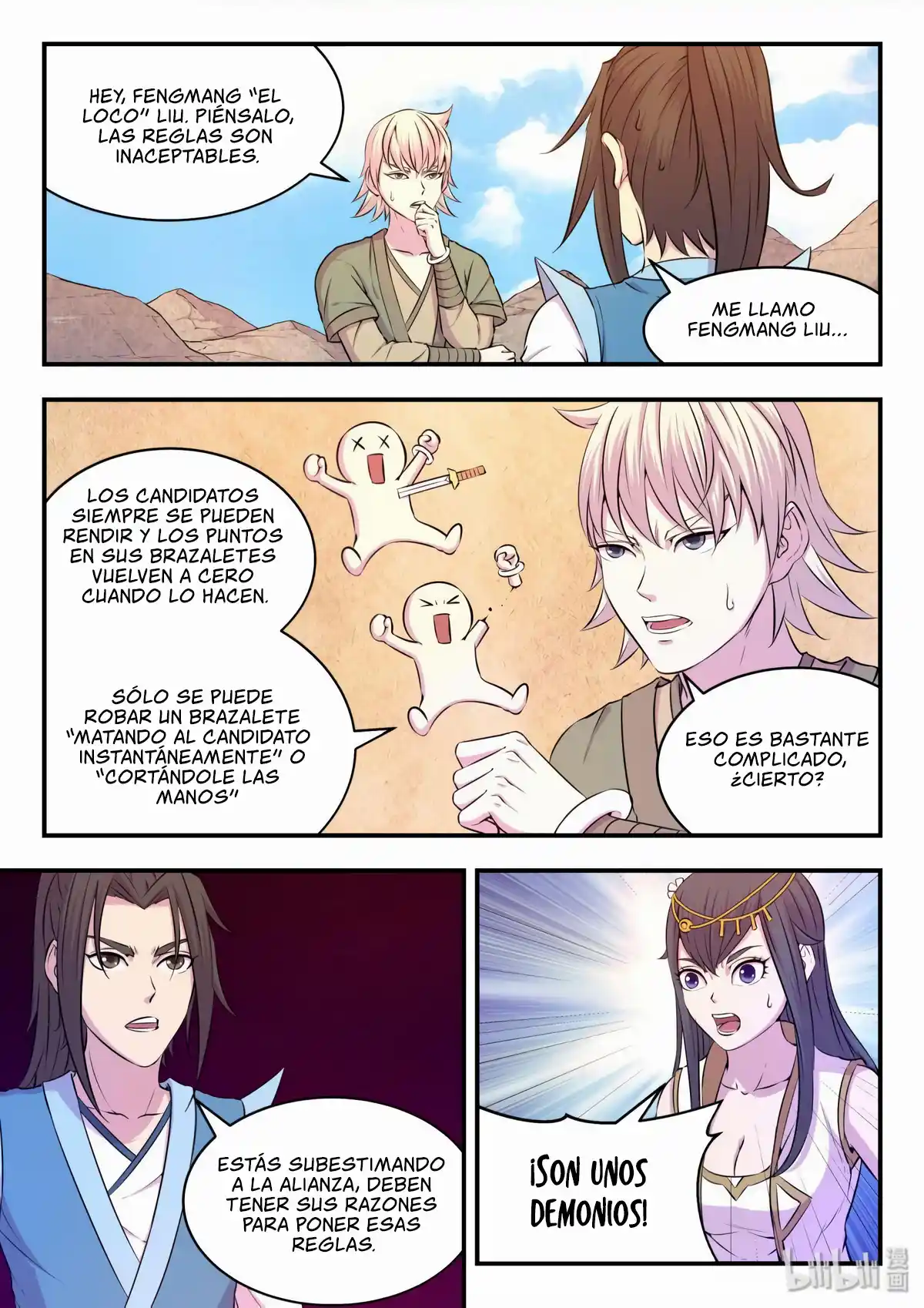 King Of Spirit Beast - Capítulo 28 - Página 13 - LectorTMOo