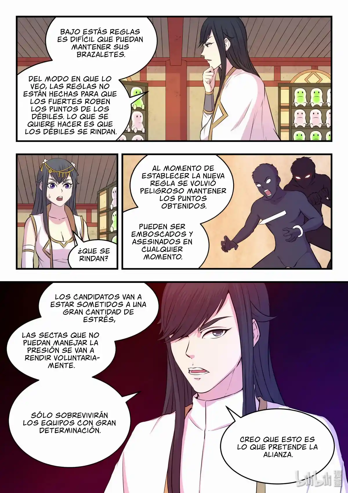 King Of Spirit Beast - Capítulo 28 - Página 15 - LectorTMOo