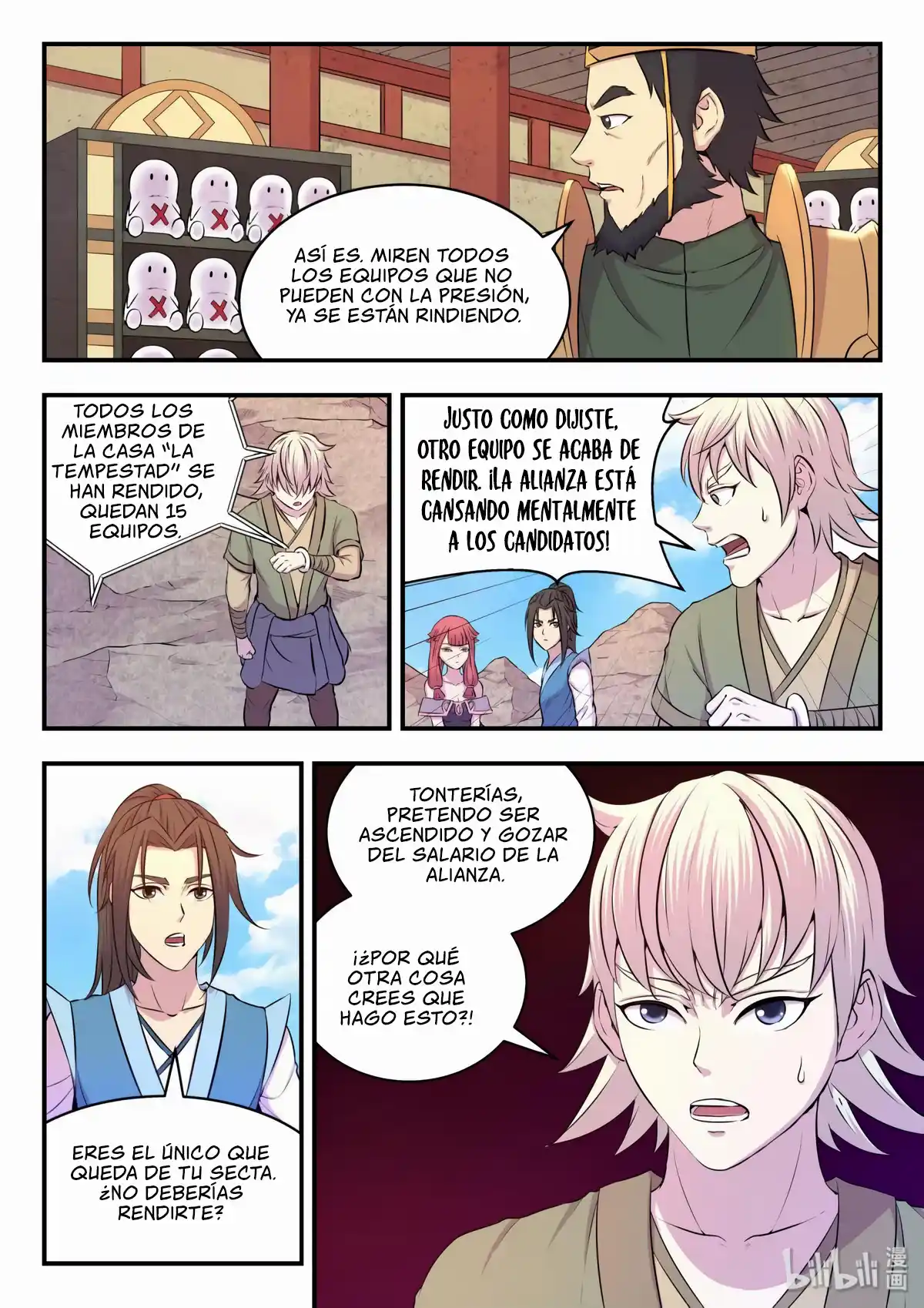 King Of Spirit Beast - Capítulo 28 - Página 16 - LectorTMOo