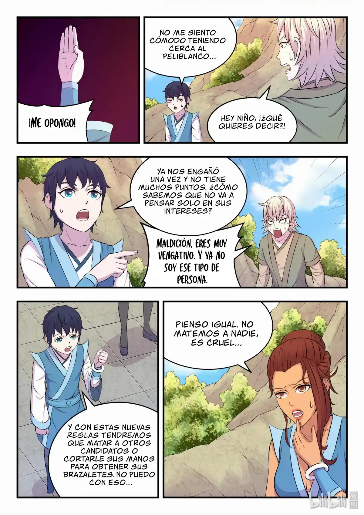King Of Spirit Beast - Capítulo 29 - Página 7 - LectorTMOo