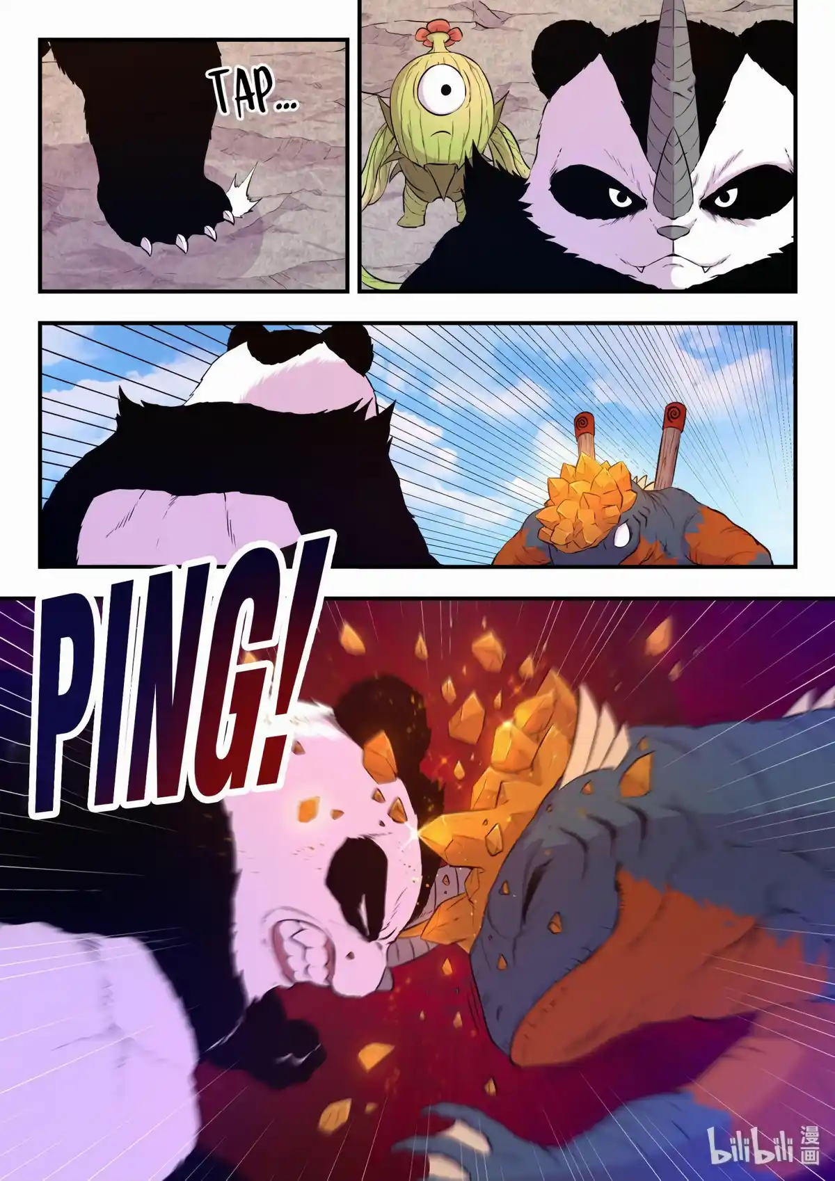 King Of Spirit Beast - Capítulo 29 - Página 16 - LectorTMOo