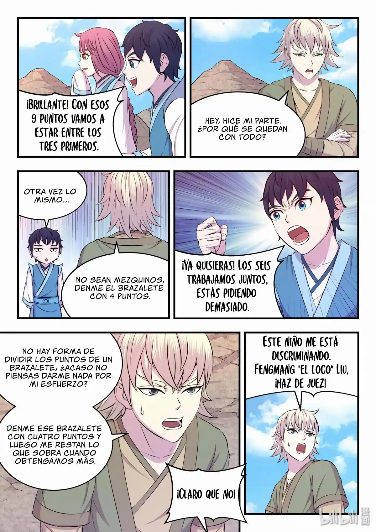 King Of Spirit Beast - Capítulo 29 - Página 20 - LectorTMOo