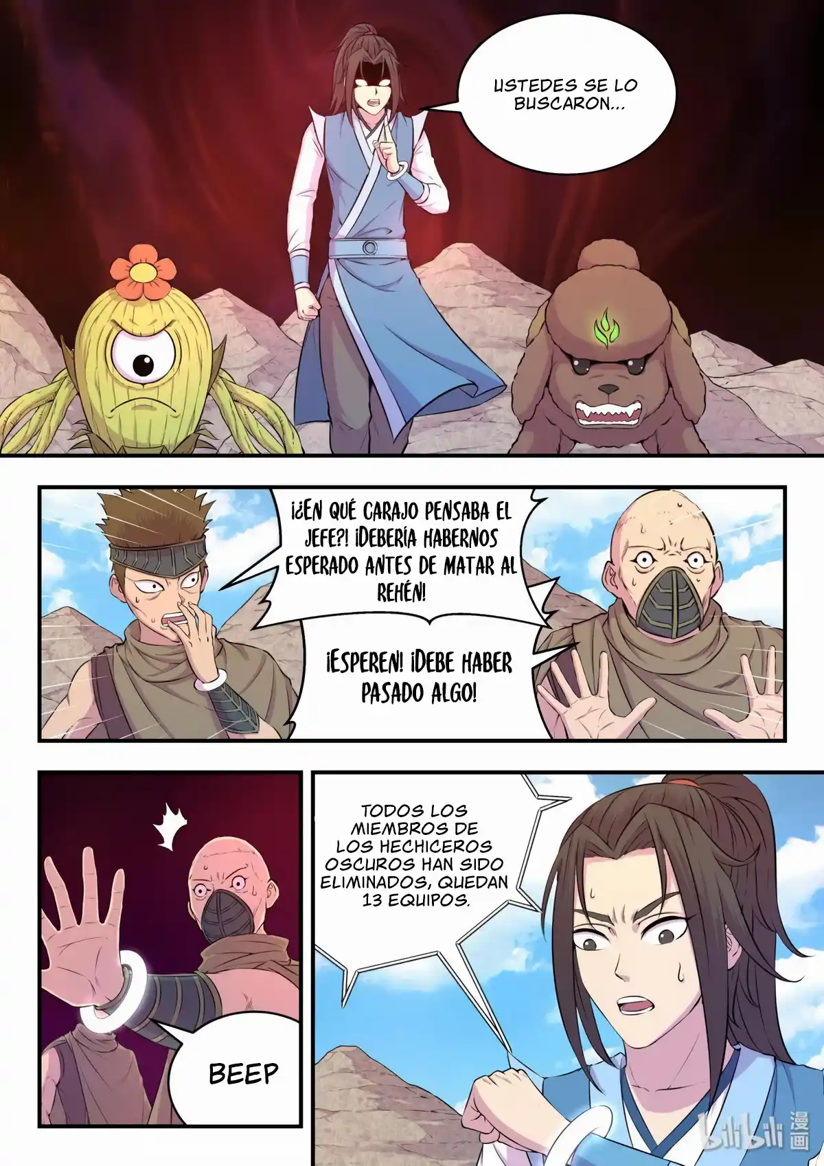 King Of Spirit Beast - Capítulo 30 - Página 13 - LectorTMOo