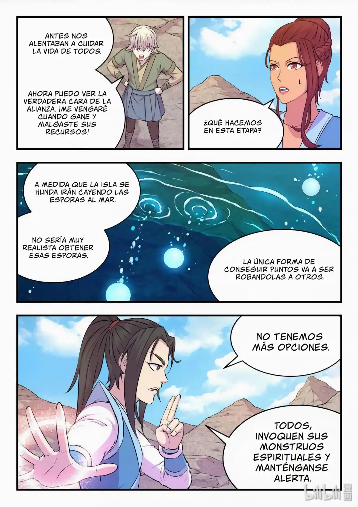 King Of Spirit Beast - Capítulo 31 - Página 21 - LectorTMOo