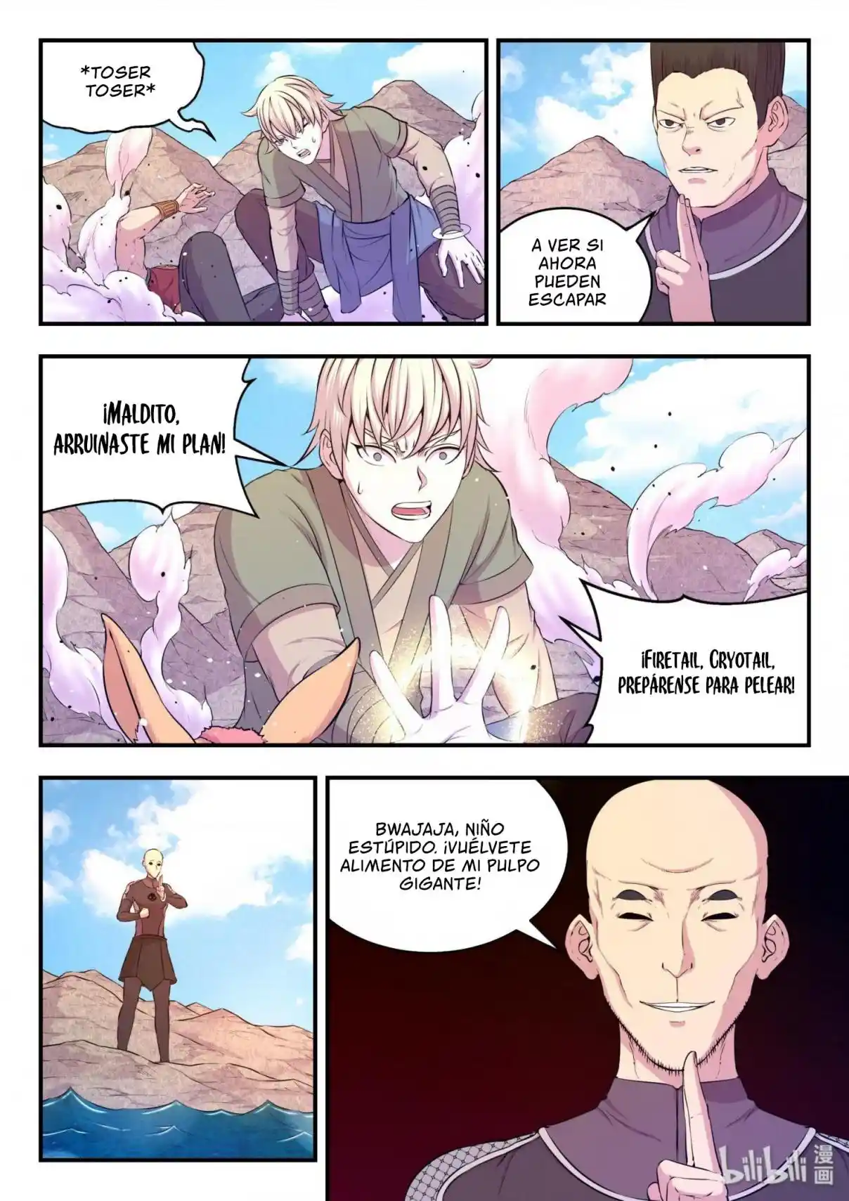 King Of Spirit Beast - Capítulo 33 - Página 5 - LectorTMOo