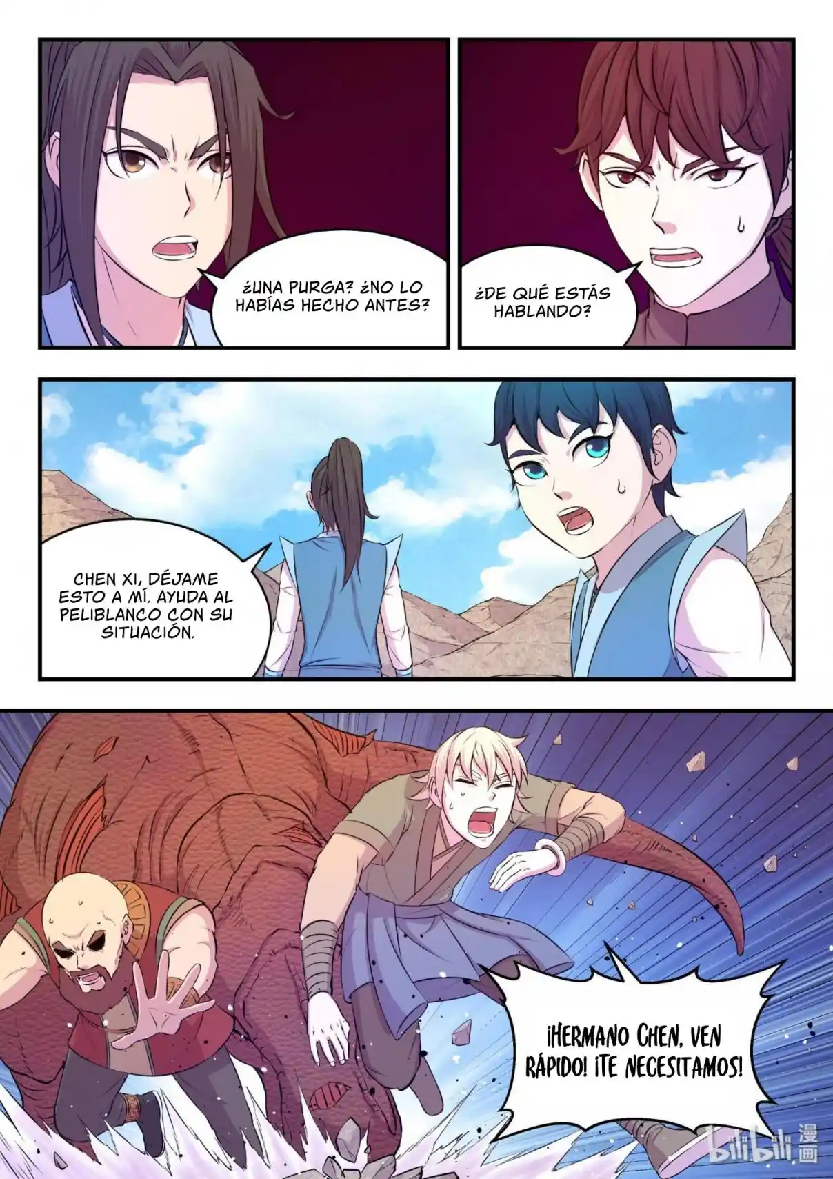 King Of Spirit Beast - Capítulo 33 - Página 19 - LectorTMOo