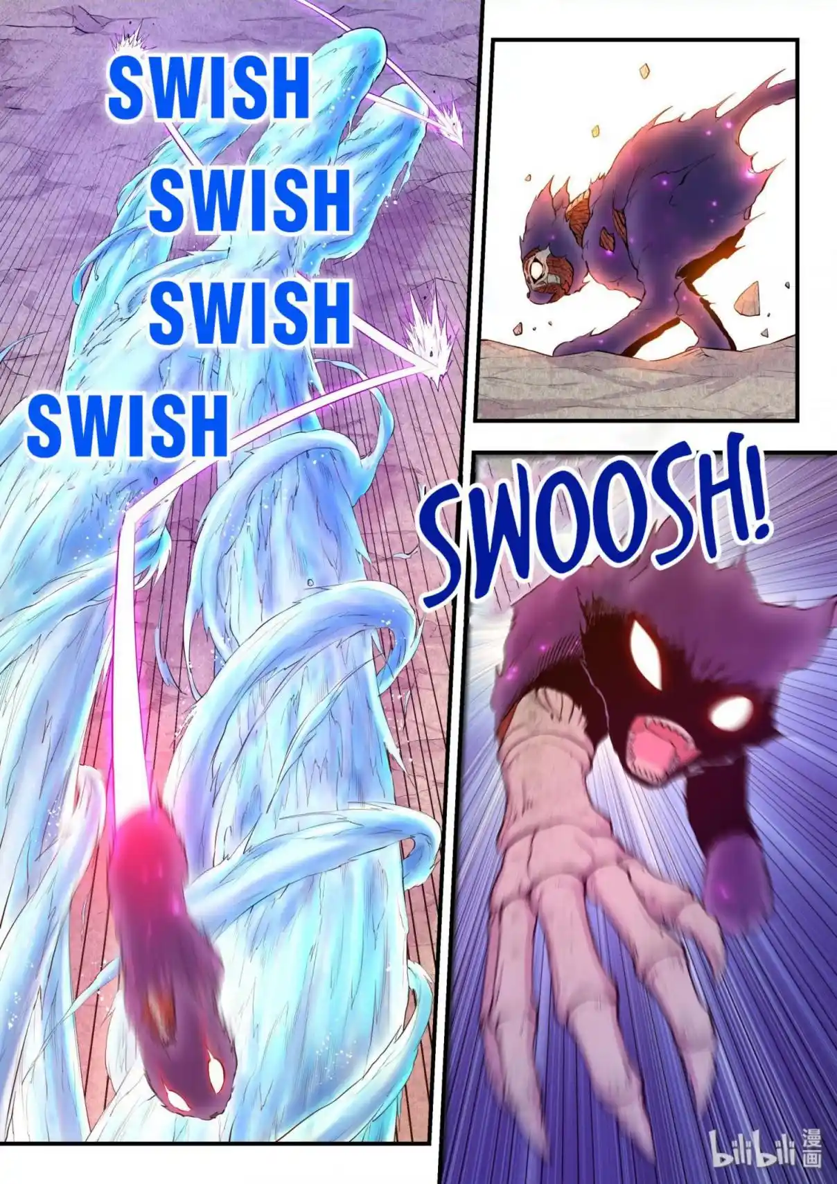 King Of Spirit Beast - Capítulo 36 - Página 15 - LectorTMOo