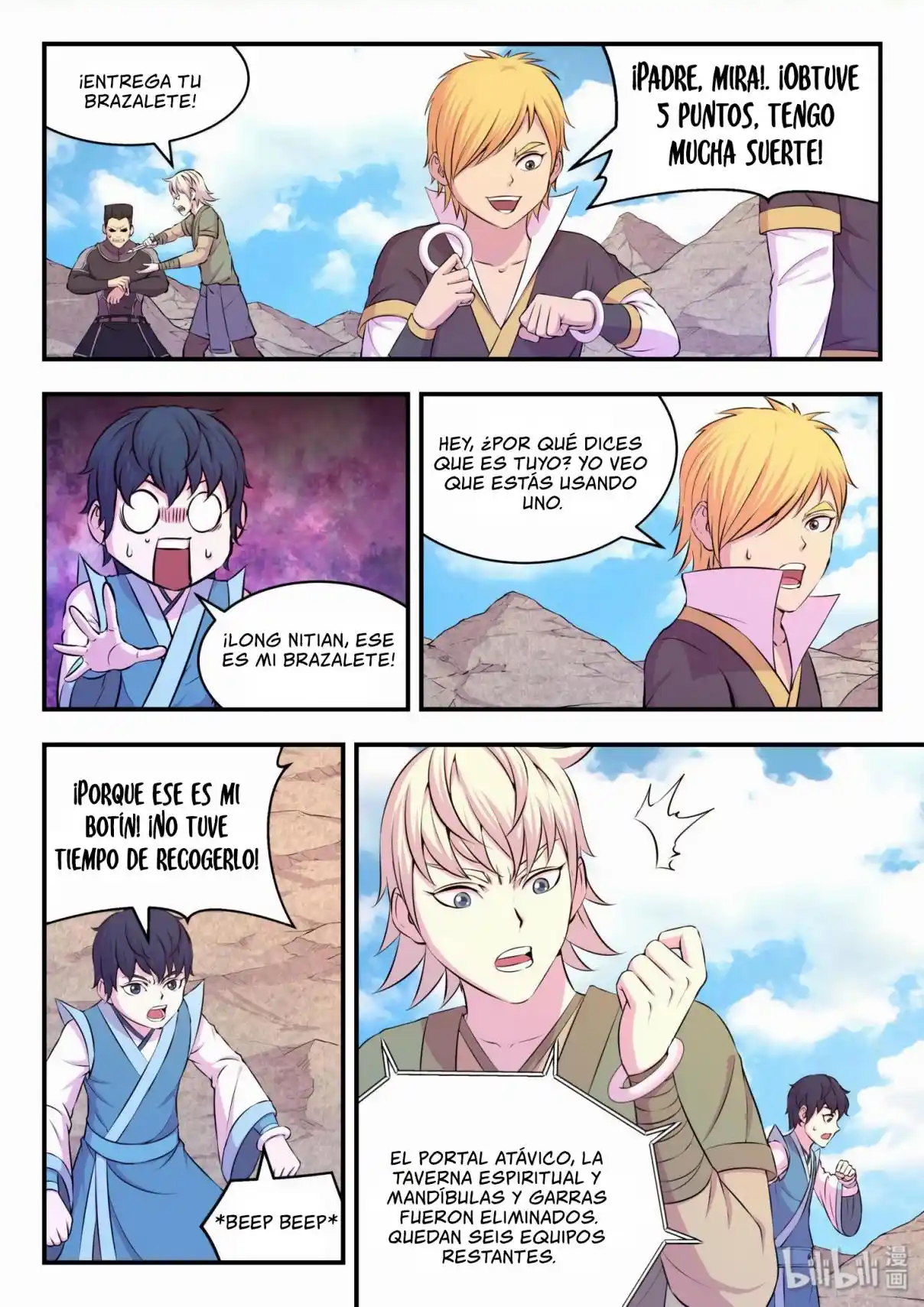 King Of Spirit Beast - Capítulo 38 - Página 3 - LectorTMOo