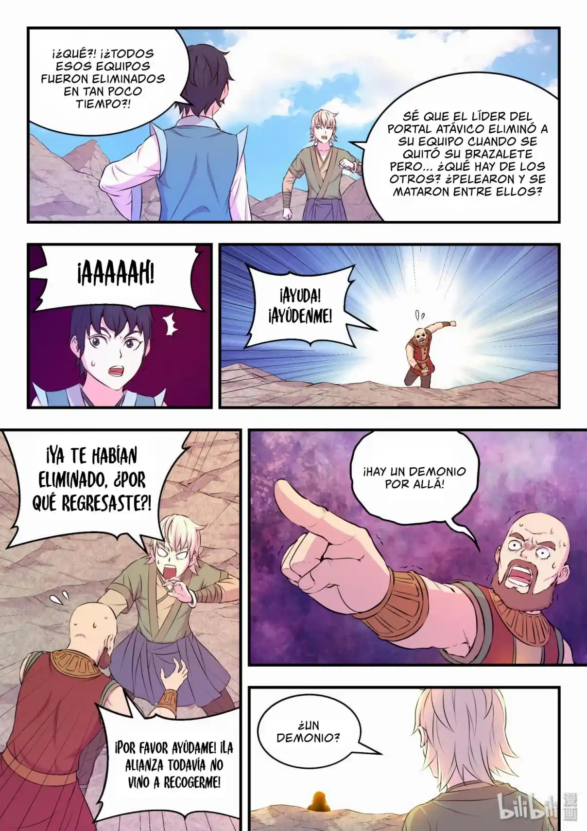 King Of Spirit Beast - Capítulo 38 - Página 4 - LectorTMOo