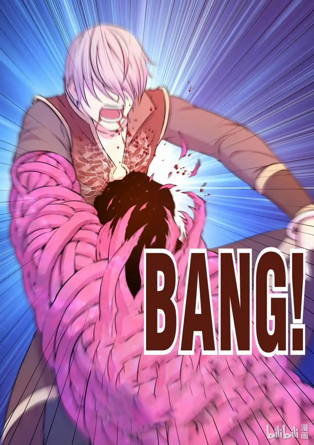 King Of Spirit Beast - Capítulo 39 - Página 11 - LectorTMOo