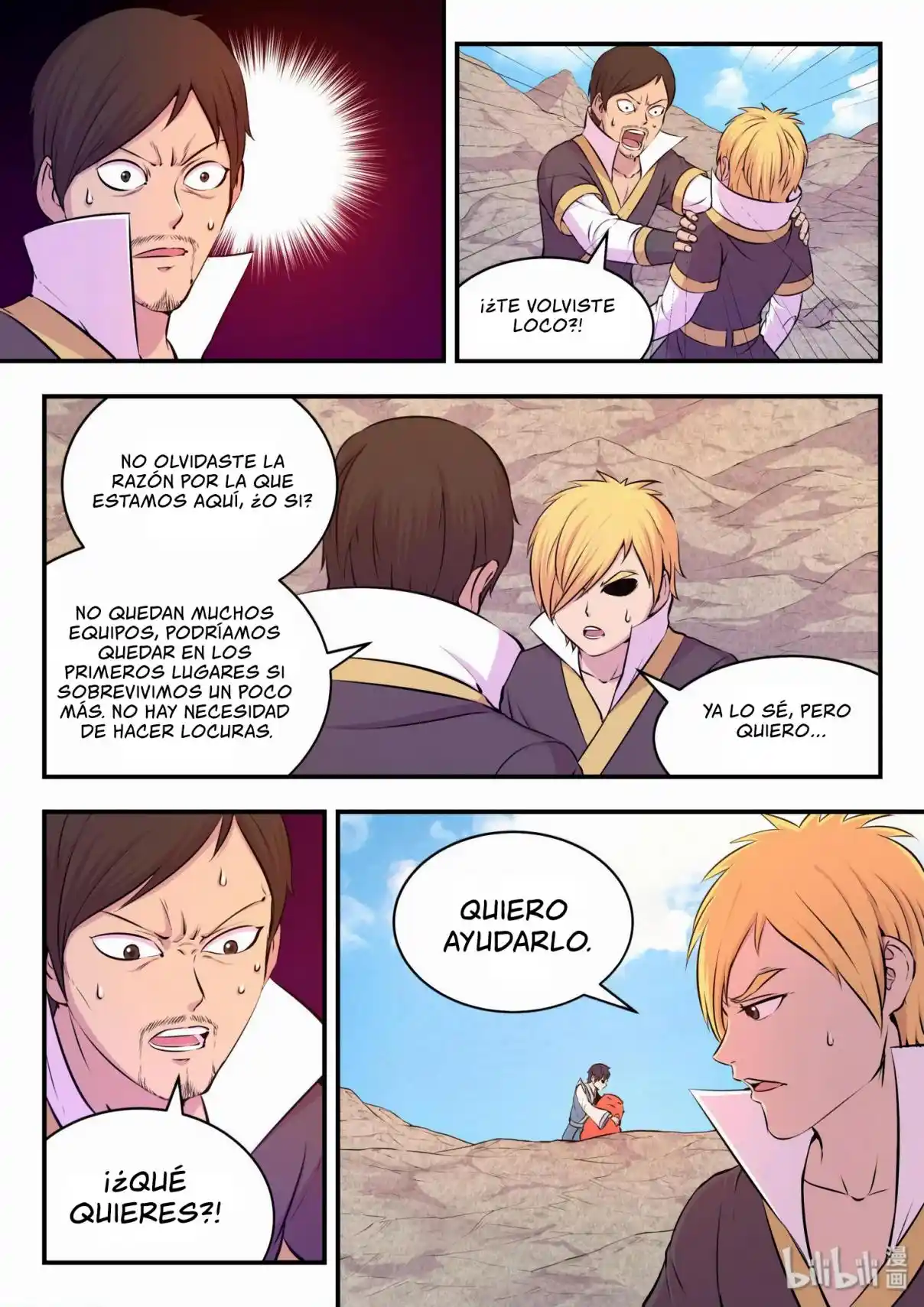King Of Spirit Beast - Capítulo 39 - Página 15 - LectorTMOo