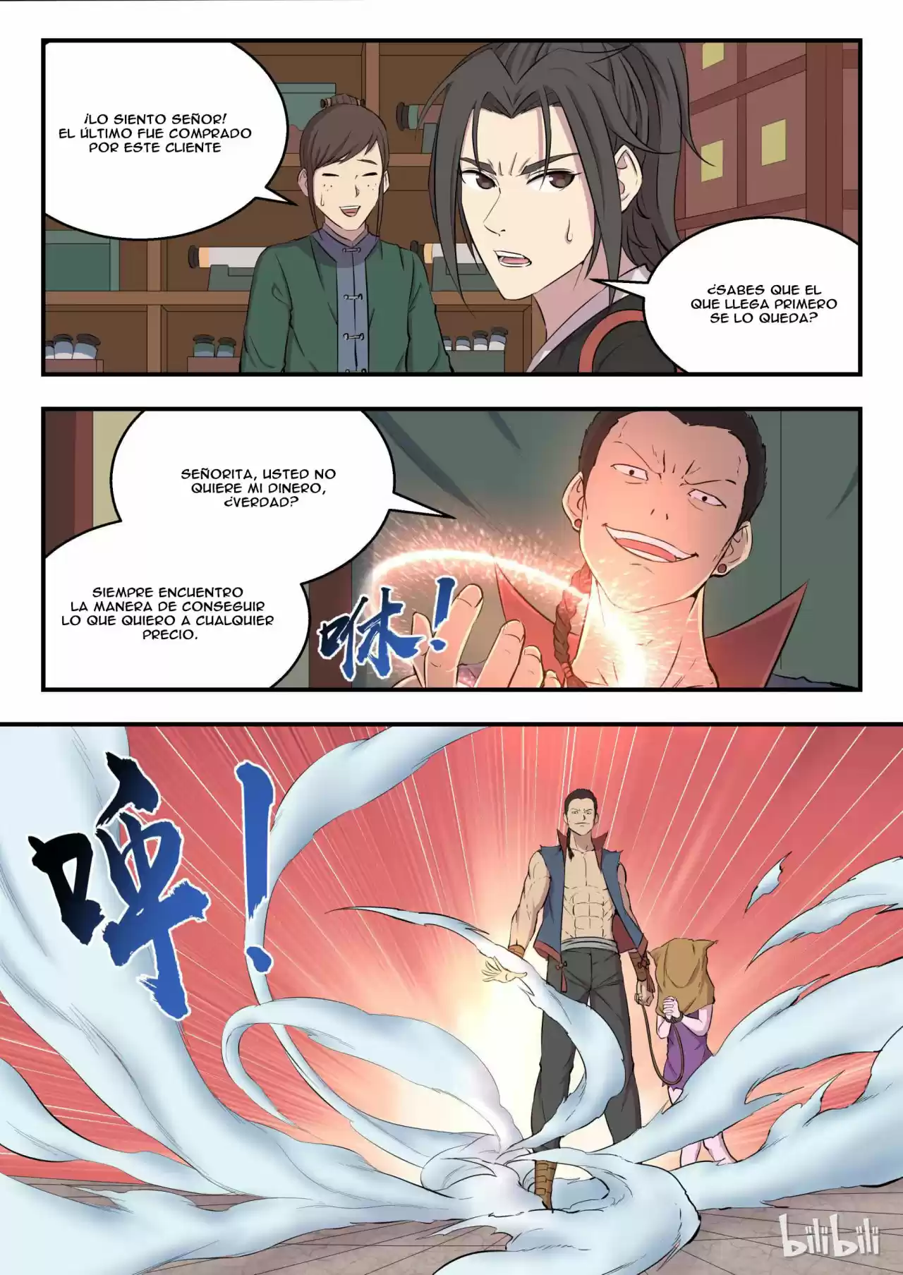 King Of Spirit Beast - Capítulo 4 - Página 14 - LectorTMOo