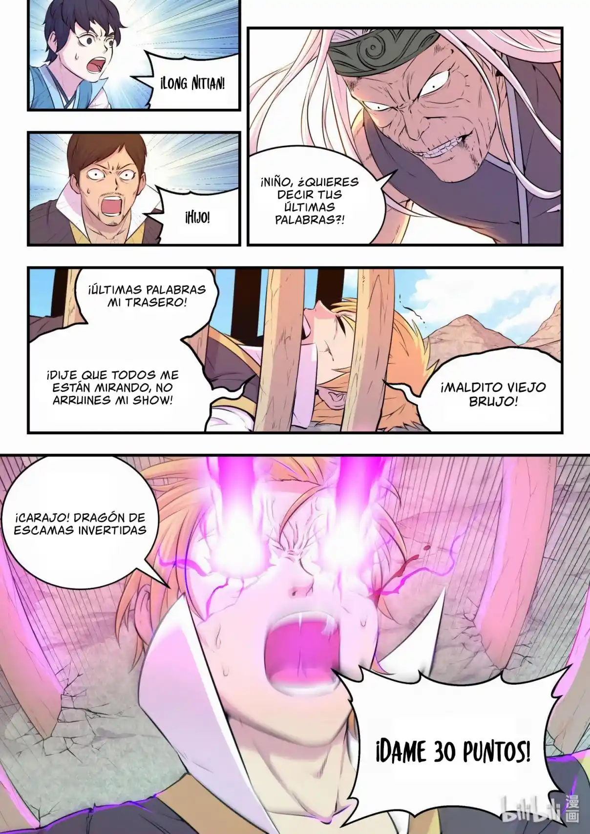King Of Spirit Beast - Capítulo 40 - Página 21 - LectorTMOo