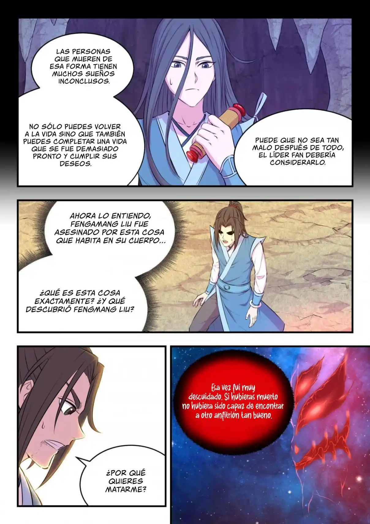 King Of Spirit Beast - Capítulo 46 - Página 15 - LectorTMOo