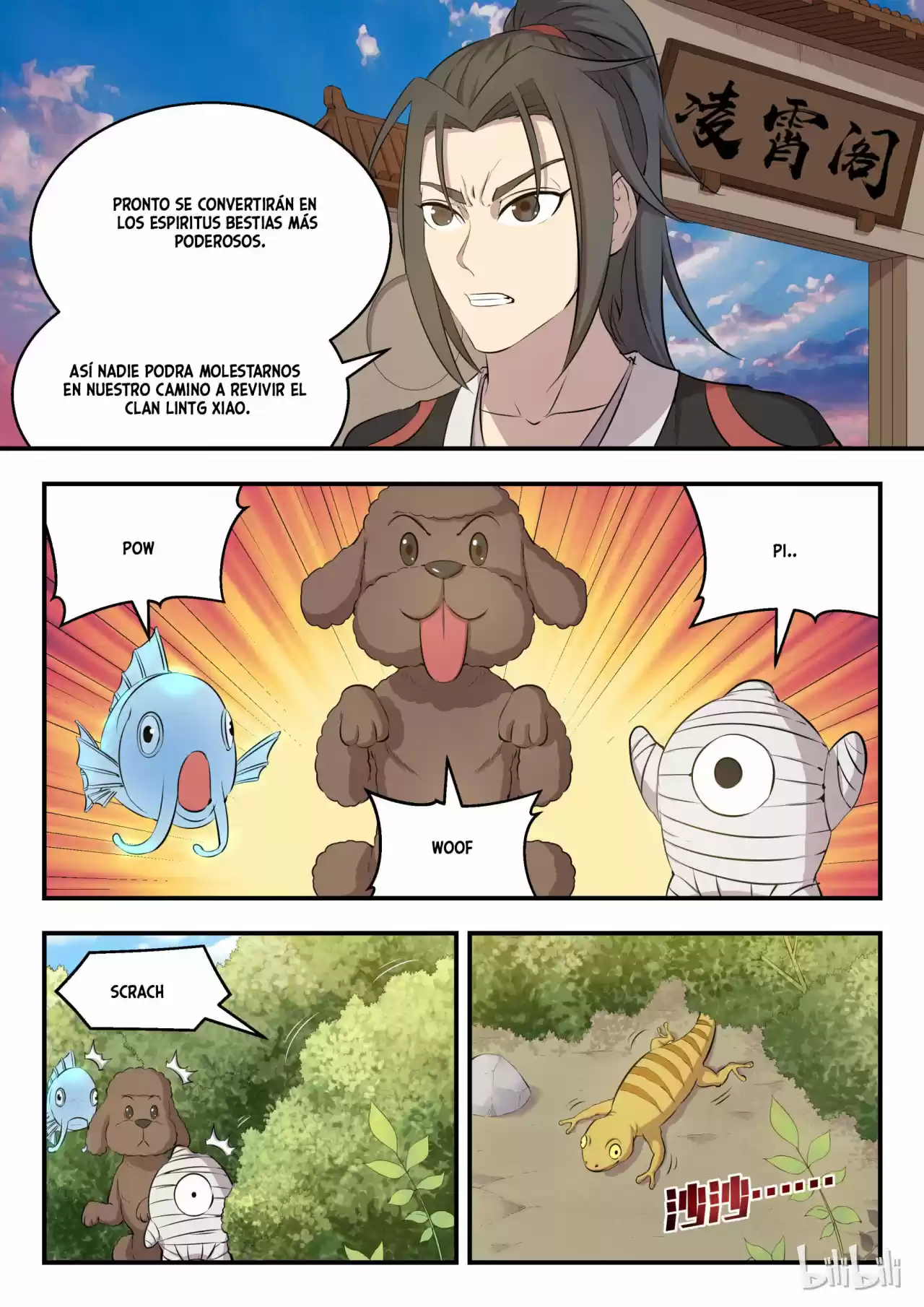 King Of Spirit Beast - Capítulo 5 - Página 14 - LectorTMOo