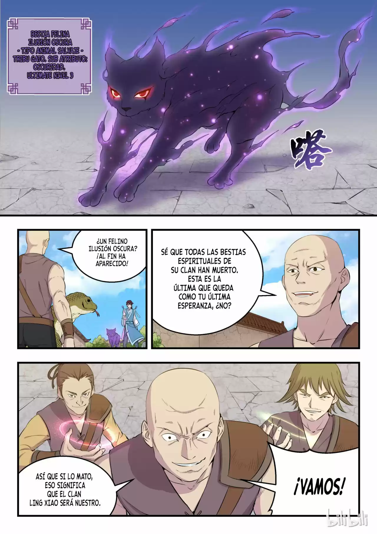 King Of Spirit Beast - Capítulo 6 - Página 15 - LectorTMOo