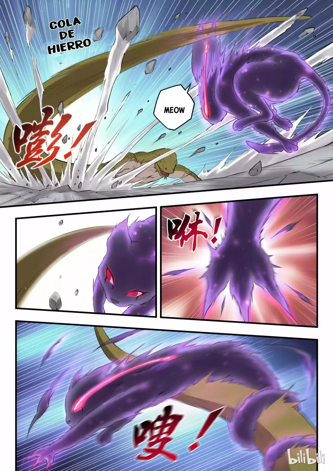 King Of Spirit Beast - Capítulo 6 - Página 18 - LectorTMOo